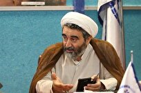 ارسال بیش از ۲۰۰ مقاله به همایش بین‌المللی اندیشه‌های قرآنی امام خامنه‌ای